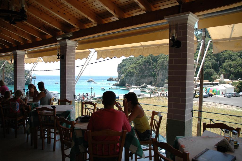 Vadius Studios Paleokastritsa Dış mekan fotoğraf